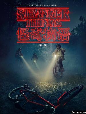 电影