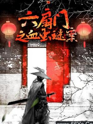 影视作品